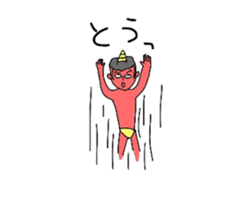 Ono and red ogre sticker #3931513