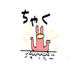 Ono and red ogre sticker #3931514