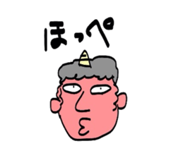 Ono and red ogre sticker #3931515