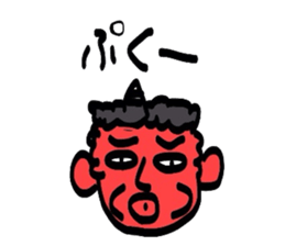Ono and red ogre sticker #3931516