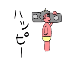 Ono and red ogre sticker #3931517