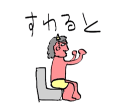 Ono and red ogre sticker #3931519