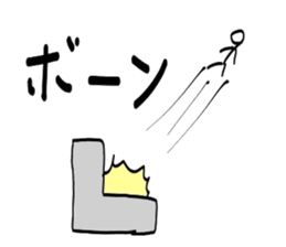 Ono and red ogre sticker #3931520