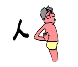 Ono and red ogre sticker #3931524