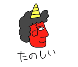 Ono and red ogre sticker #3931526