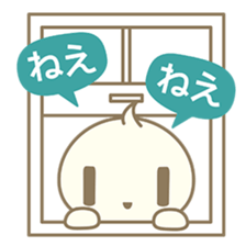 WIP : Start Talking sticker #3931699