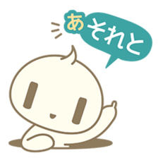 WIP : Start Talking sticker #3931711