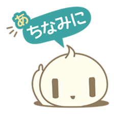 WIP : Start Talking sticker #3931712