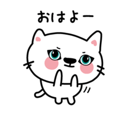 The cat which speaks words sticker #3931727