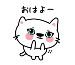 The cat which speaks words sticker #3931727