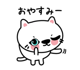 The cat which speaks words sticker #3931728