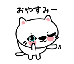 The cat which speaks words sticker #3931728