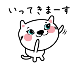 The cat which speaks words sticker #3931729