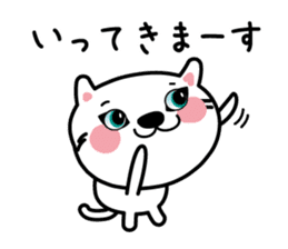 The cat which speaks words sticker #3931729