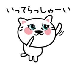 The cat which speaks words sticker #3931730