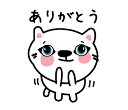 The cat which speaks words sticker #3931731