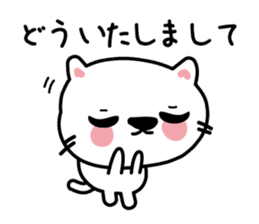 The cat which speaks words sticker #3931732