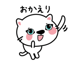 The cat which speaks words sticker #3931734