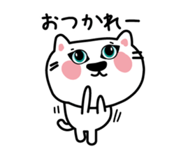 The cat which speaks words sticker #3931735