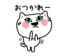The cat which speaks words sticker #3931735