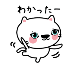 The cat which speaks words sticker #3931736