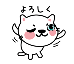 The cat which speaks words sticker #3931737