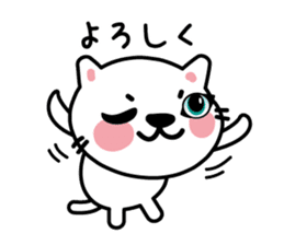 The cat which speaks words sticker #3931737