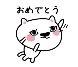 The cat which speaks words sticker #3931739