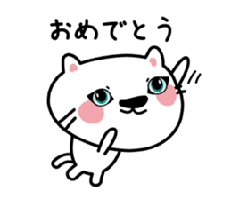 The cat which speaks words sticker #3931739