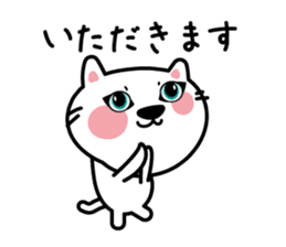 The cat which speaks words sticker #3931740