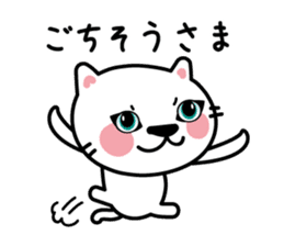 The cat which speaks words sticker #3931741