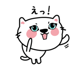 The cat which speaks words sticker #3931742