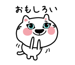 The cat which speaks words sticker #3931747