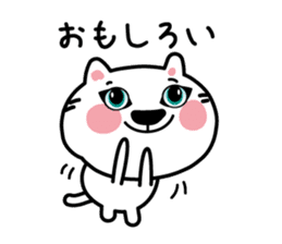 The cat which speaks words sticker #3931747