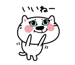 The cat which speaks words sticker #3931749