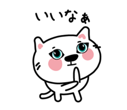 The cat which speaks words sticker #3931750