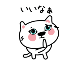 The cat which speaks words sticker #3931750