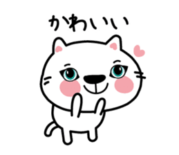 The cat which speaks words sticker #3931751