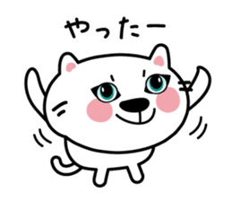 The cat which speaks words sticker #3931753