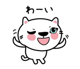 The cat which speaks words sticker #3931754