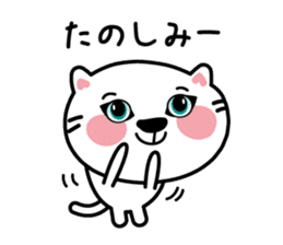 The cat which speaks words sticker #3931759