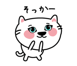 The cat which speaks words sticker #3931760