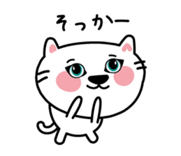 The cat which speaks words sticker #3931760