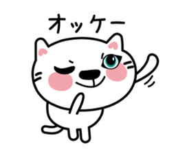 The cat which speaks words sticker #3931761