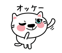 The cat which speaks words sticker #3931761