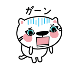 The cat which speaks words sticker #3931763