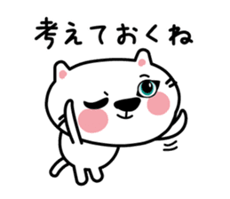 The cat which speaks words sticker #3931765