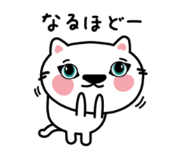 The cat which speaks words sticker #3931766