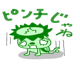 biography jiro of the rain jacket sticker #3931772