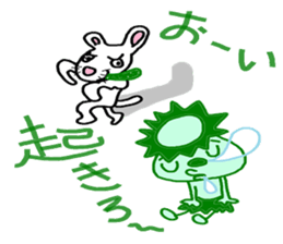 biography jiro of the rain jacket sticker #3931774